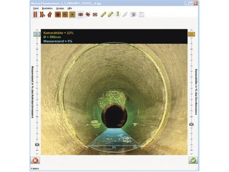 Профессиональное программное обеспечение WinCan VX Профессиональное программное обеспечение WinCan VX